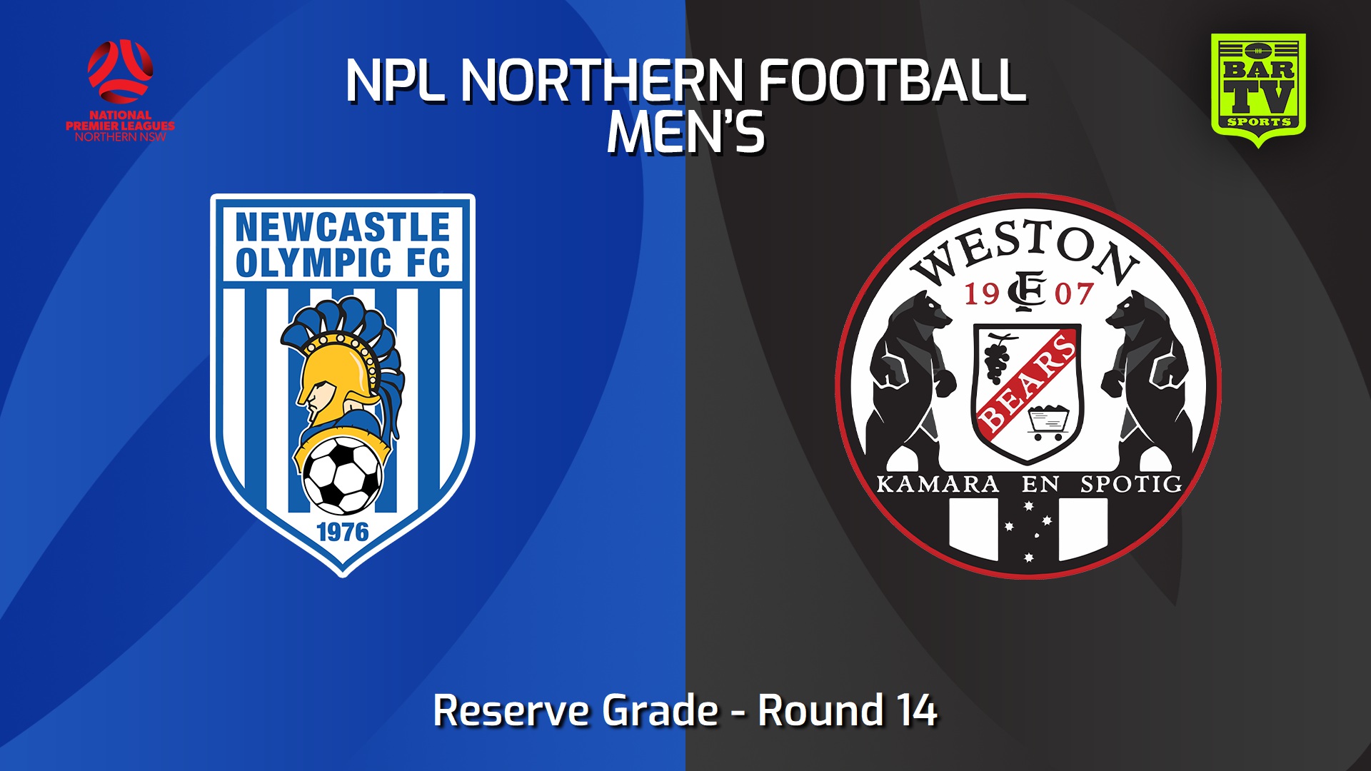 240813-video-NNSW NPLM Res Round 14 - Newcastle Olympic Res v Weston Workers FC Res Slate Image
